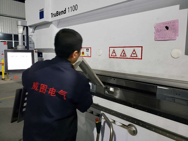 鈑金加工生產